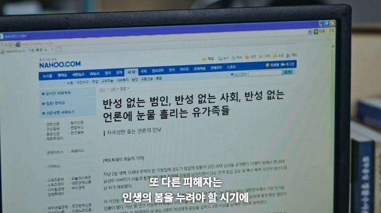 고양희 tweet media