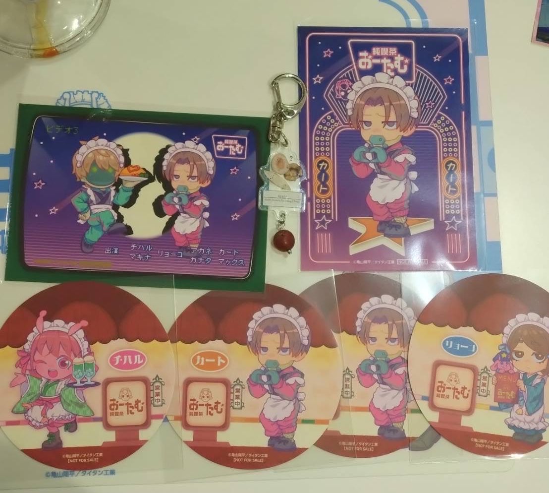 ミルキーサブウェイ ミルサブ アニメイトカフェ アニカフェ コラボ