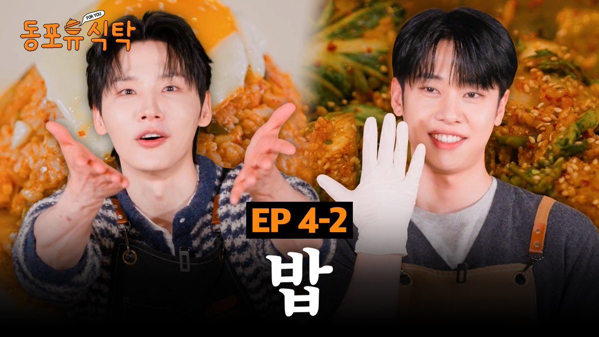 AB6IX tweet media