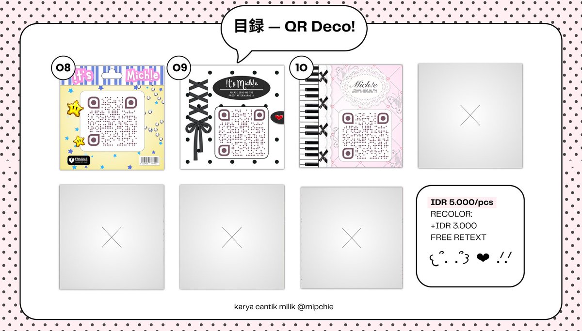 ☆ michie | QR deco tweet media