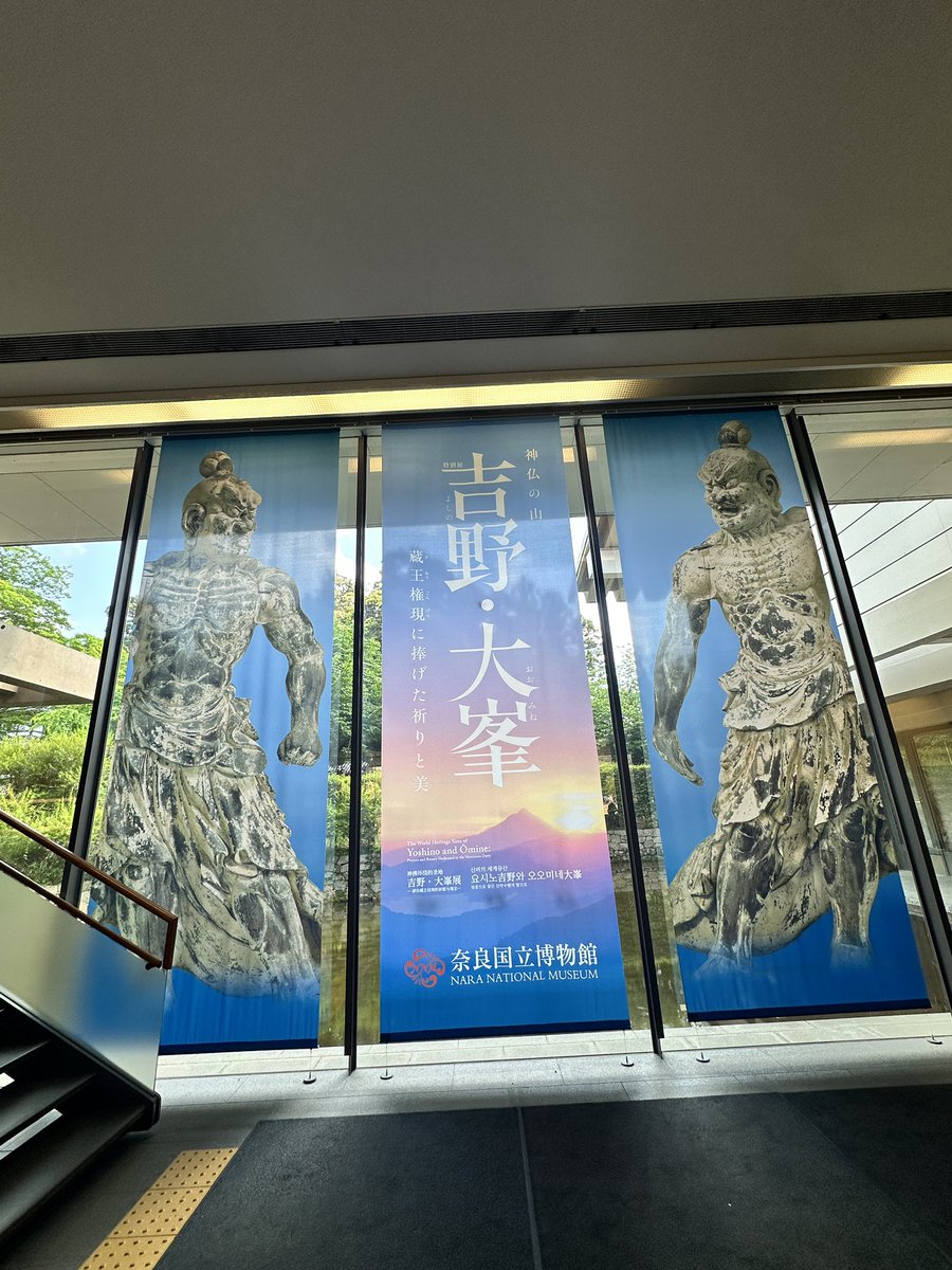 寿 tweet media