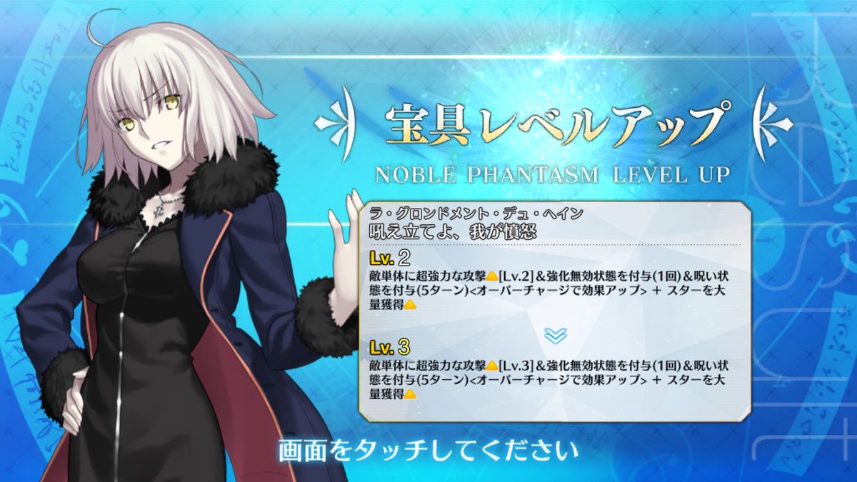 ETO(ニミリ) tweet media