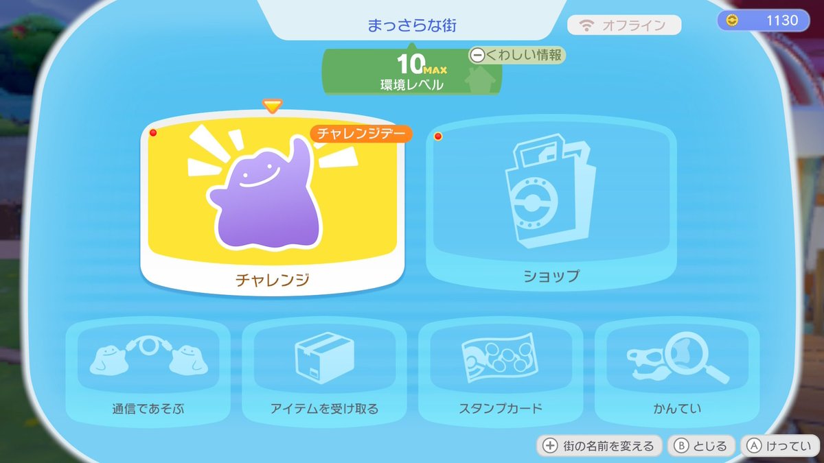 つぐみ tweet media