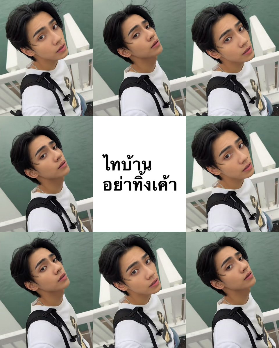 ૮ 핌 ა🧤 tweet media