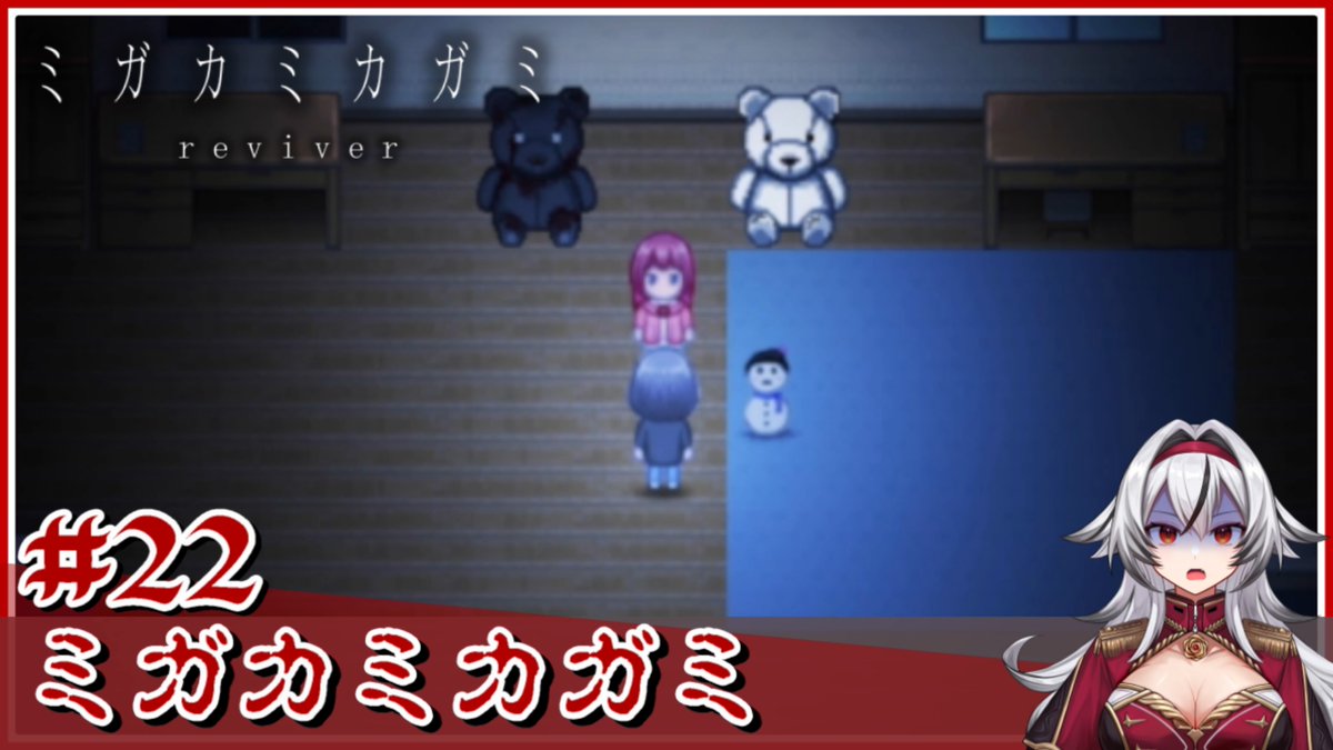 堂本真弘🐺🌹動画投稿メイン≪オオカミ系VTuber≫ tweet media