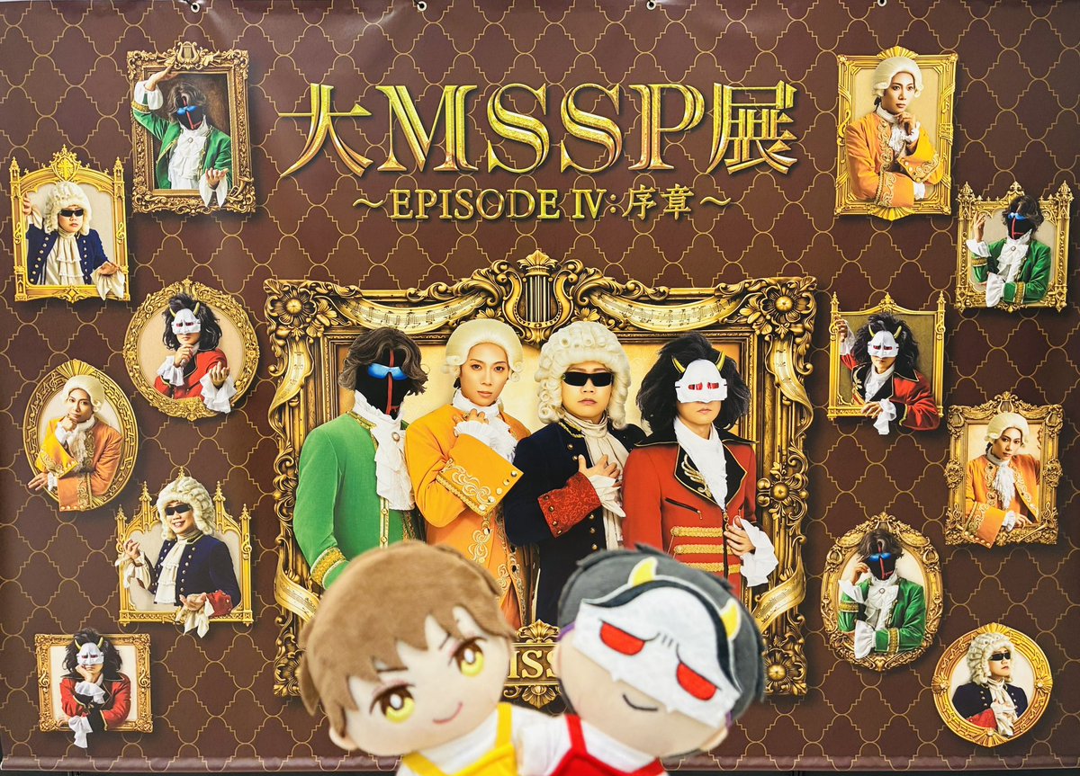 2番手 tweet media