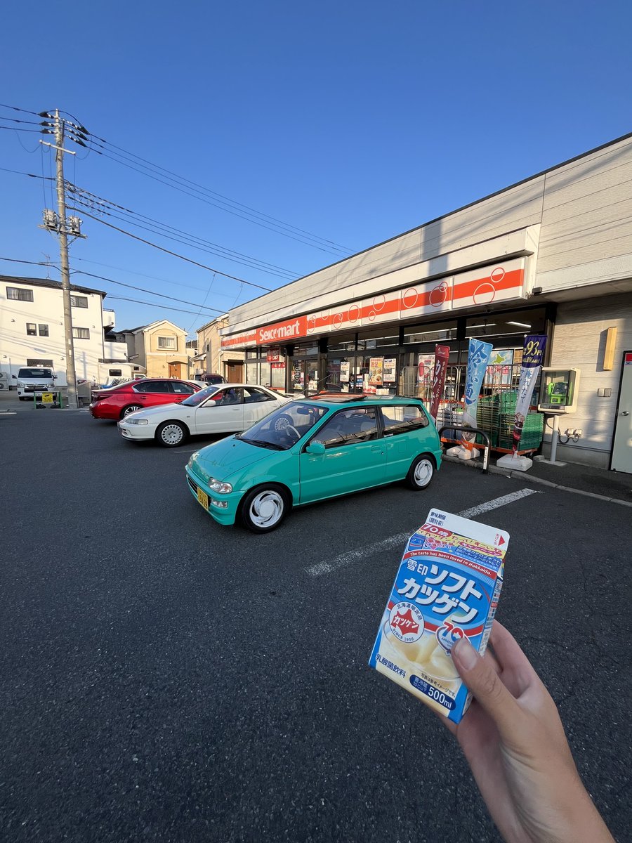 たろう tweet media