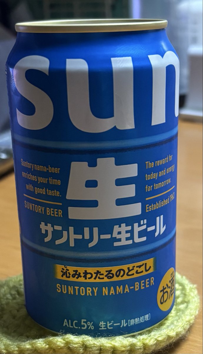 ぱずー tweet media