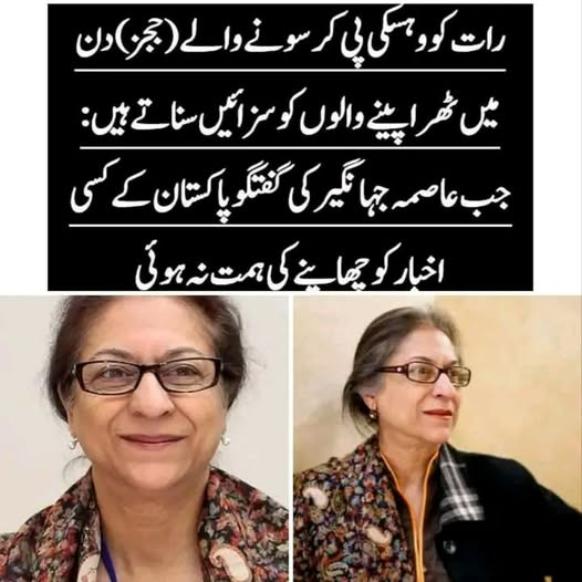 Soulat Pasha tweet media