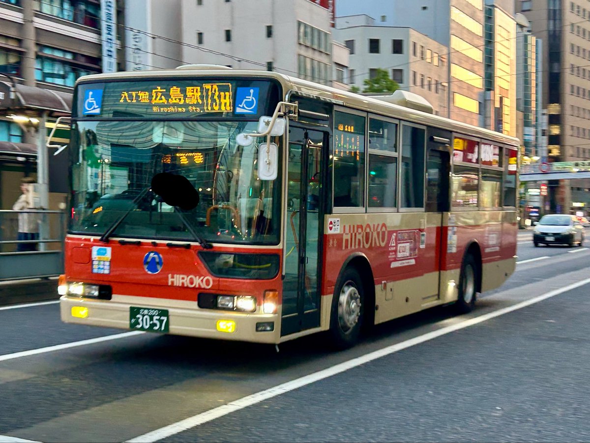 9200MOMOtama なんか新しそうな中古見かけたよ今