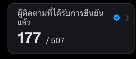 กอกอ 🤲🏻 tweet media