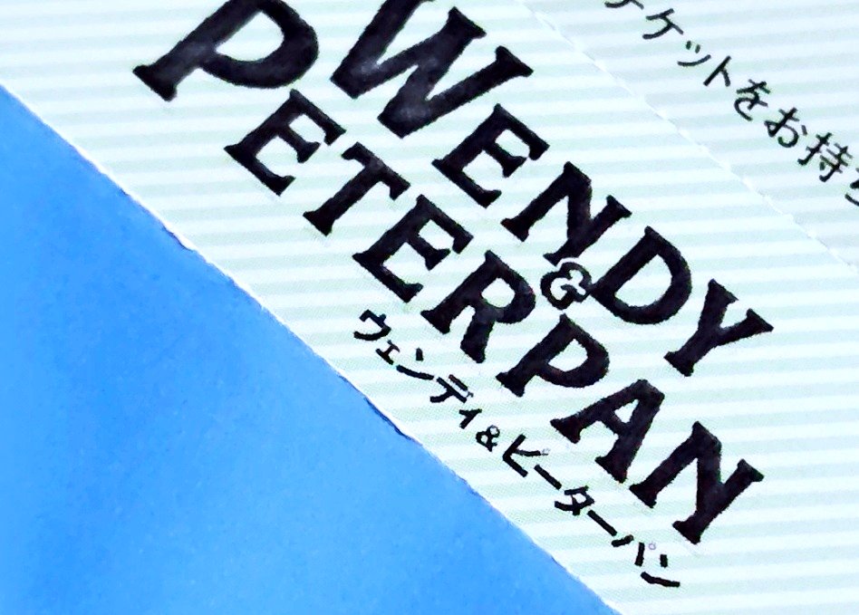メーコ🧚♂️ tweet media
