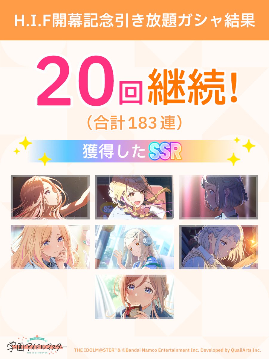 プリンアリス tweet media