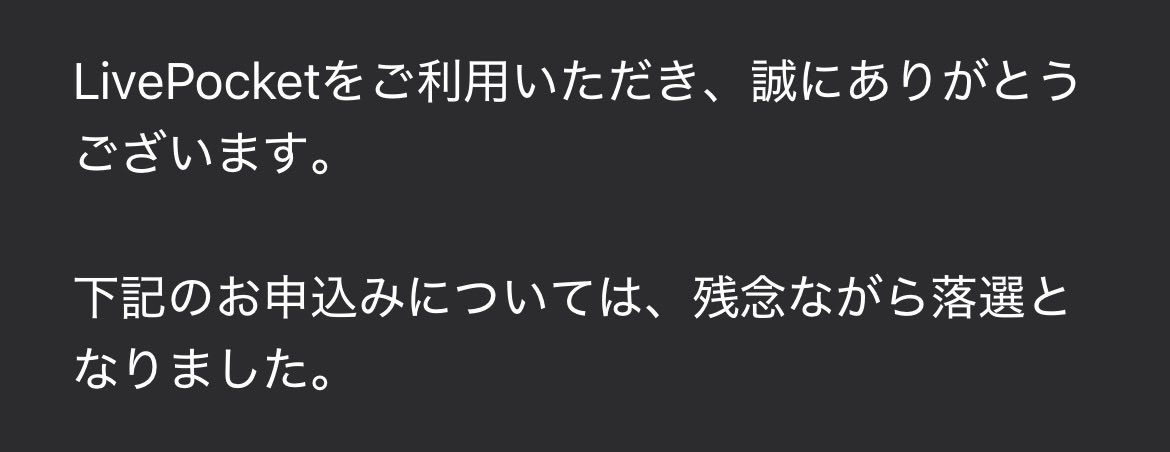 katsu tweet media