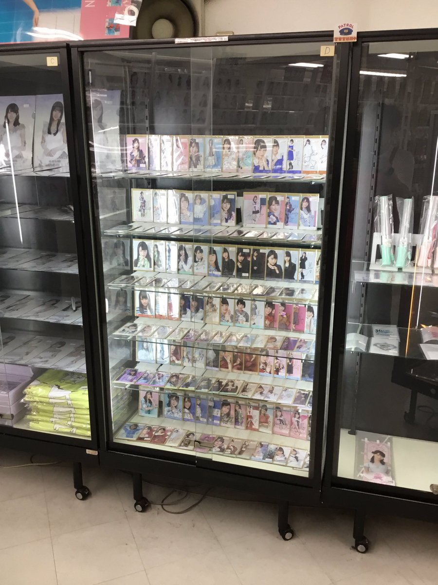 LOVE 佐々木舞香ちゃん 直筆サイン入り生写真たくさん入荷しました！！