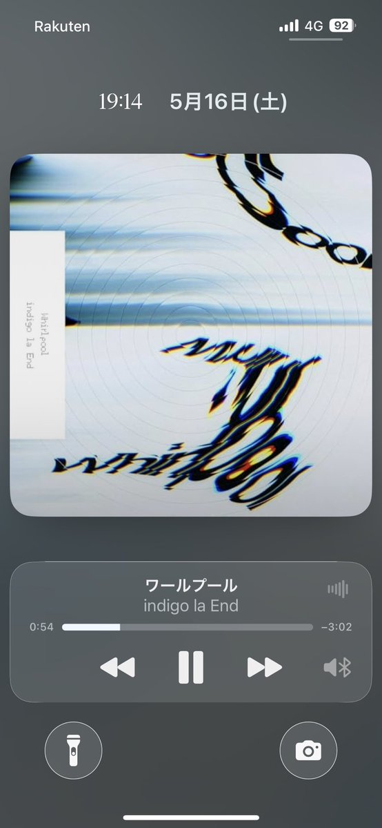 とぐろ tweet media