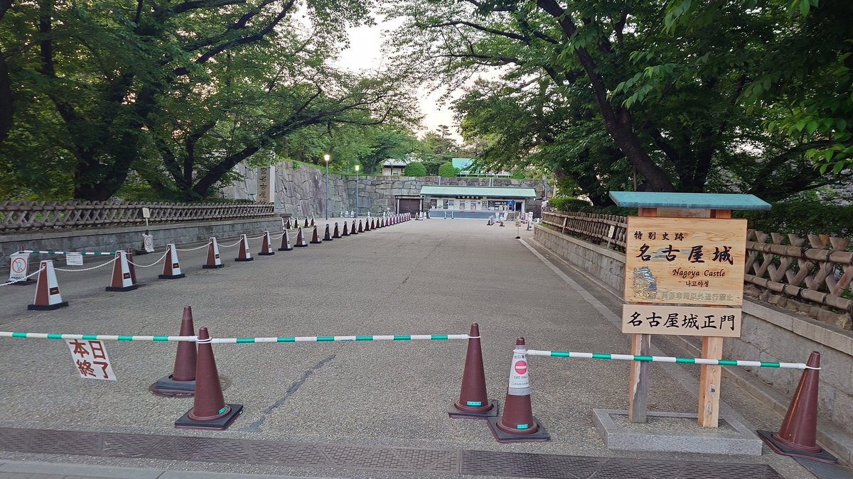 acchan tweet media