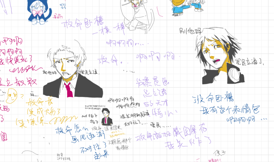 006clouis's tweet photo. 和昂昂玩的嘿嘿 https://t.co/HP8fNINxhK