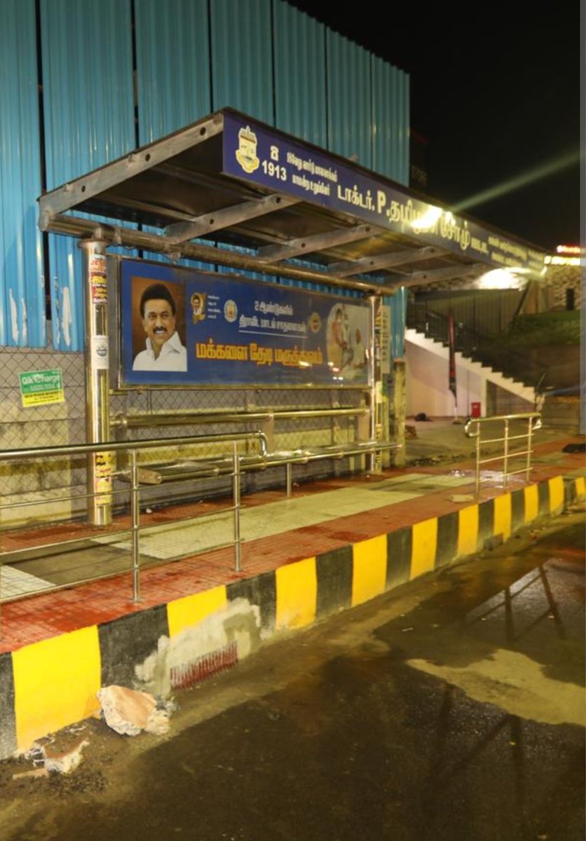 Goutham FPV tweet media