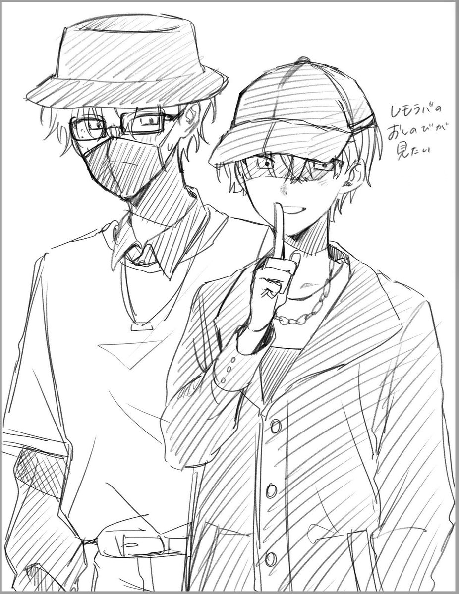 ふろく tweet media