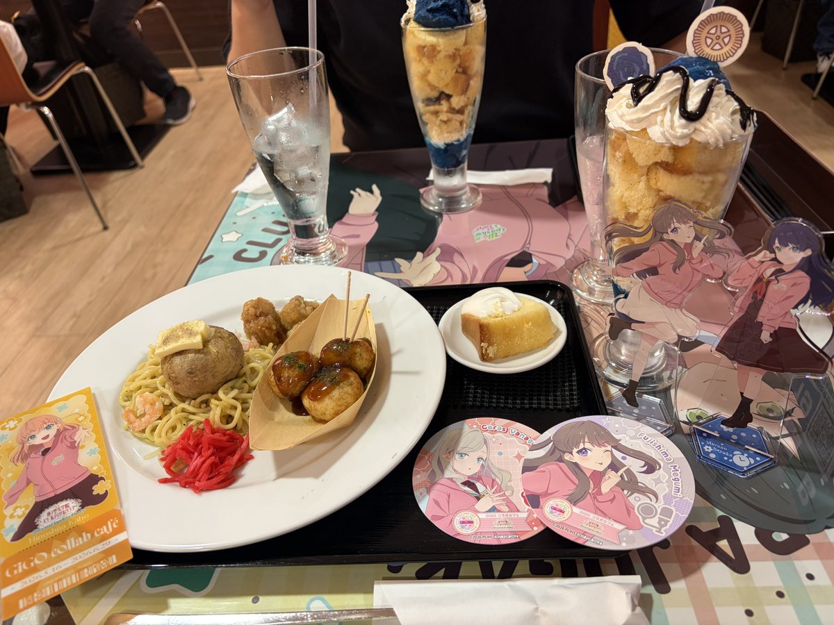 なる tweet media