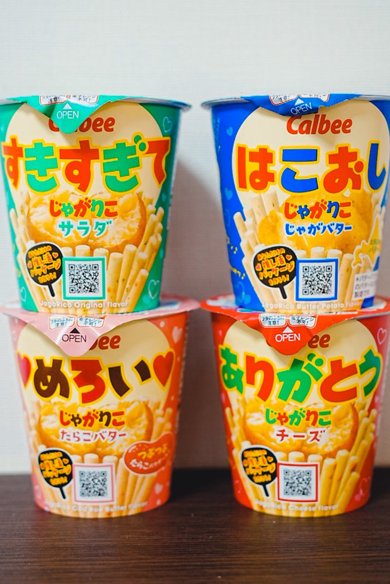 j*h様 【今回だけ】じゃがりこ90個まとめてお譲りします。 来年30周年を迎える「じゃがりこ」をモチーフにしたギミック付きの 菓子