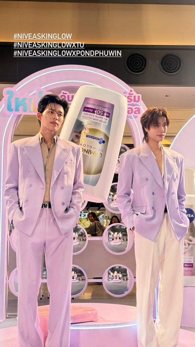 doublepjourney_'s tweet photo. ลุคสูทหล่อออร่ามาก 💜✨

📸 IGs : niveathailand

PONDPHUWIN NIVEA SKINGLOW

#NIVEASkinGlowXPondPhuwin
#ปอนด์ภูวินทร์ #PondPhuwin https://t.co/Qt8uPeVwIE