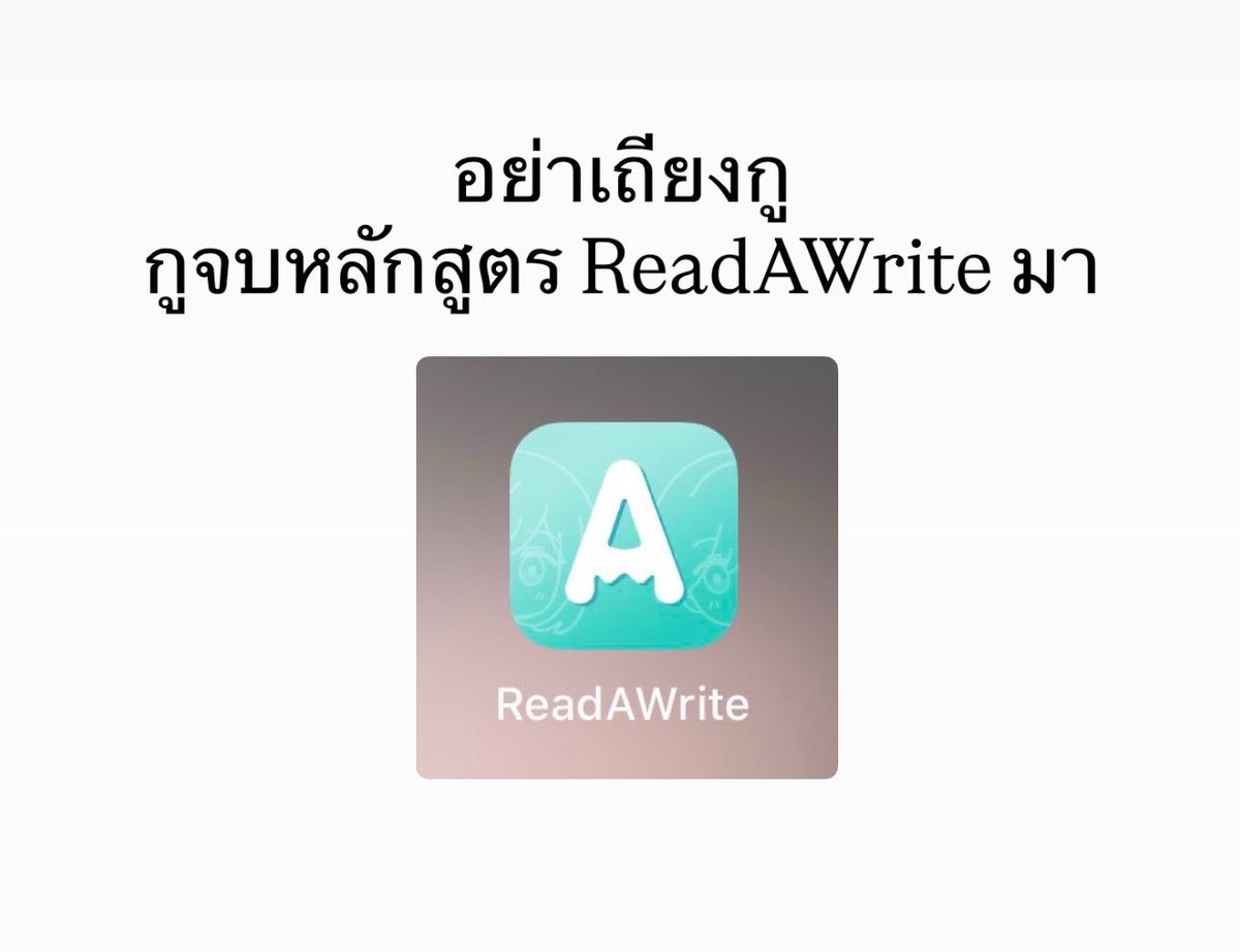 sutiฯ tweet media