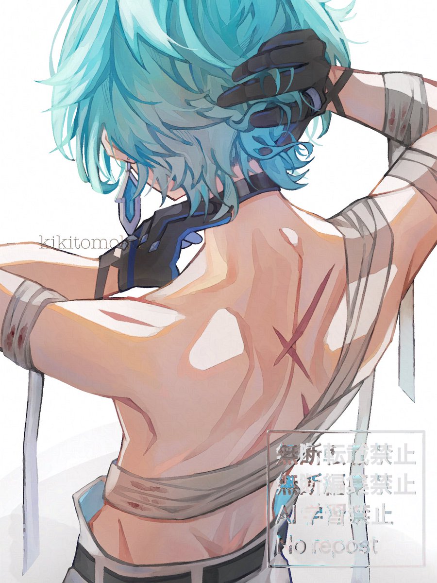 木々 tweet media