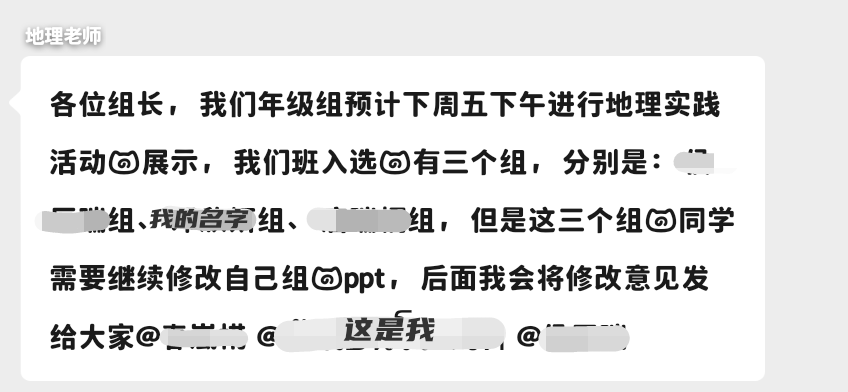 别逗我笑了 tweet media
