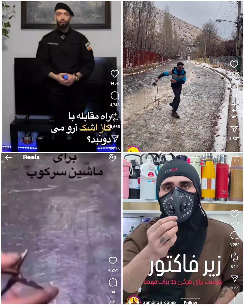 بهار سعادت tweet media