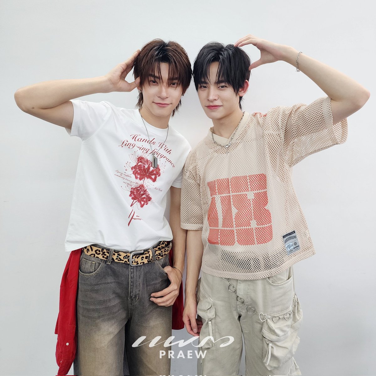 Praew Mag tweet media