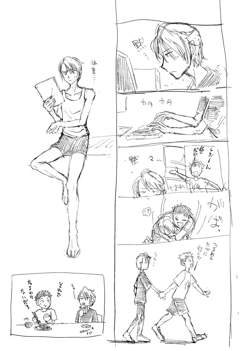 _Northnail's tweet photo. 落書きまんが
２代目になる前くらいの想定 https://t.co/xjaICapfkd