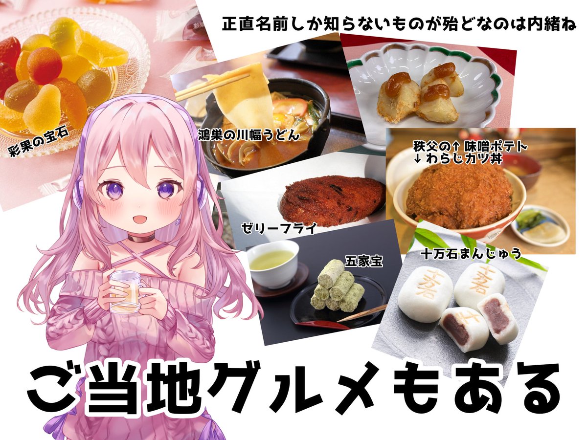 永倉 鈴🍶💜🎧 tweet media