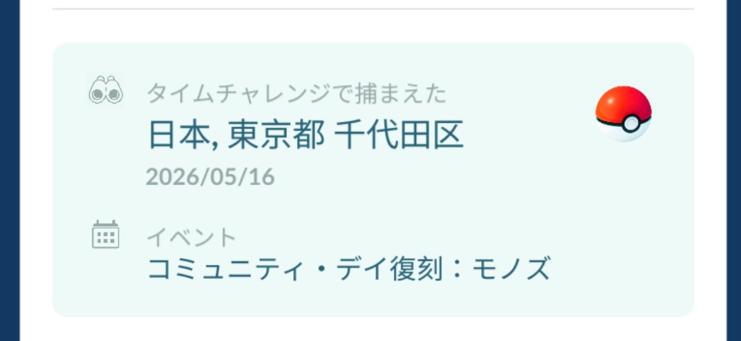 こうたろう tweet media