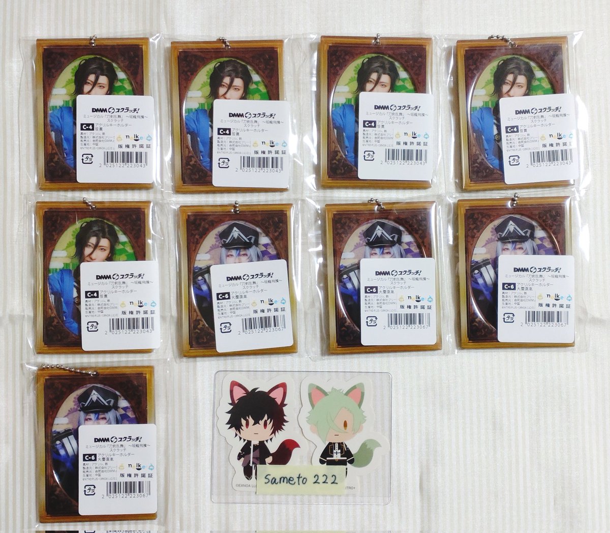 サメ tweet media
