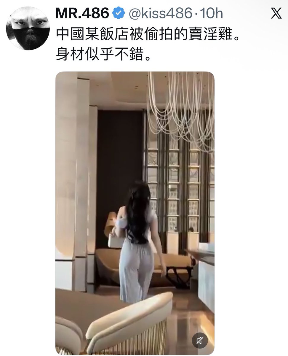 lee tweet media