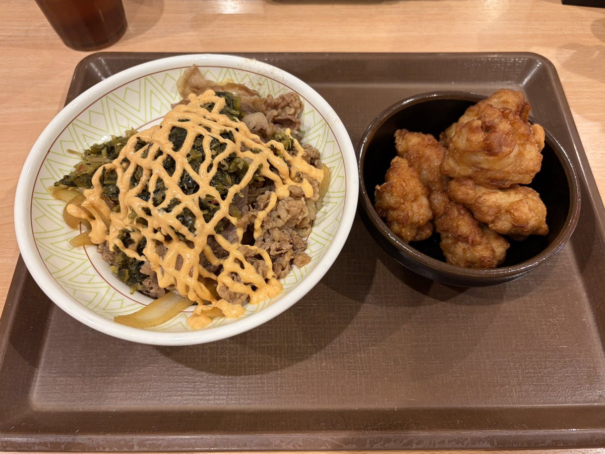 クマ吉 (@kumak1tchen1) / Posts / X
