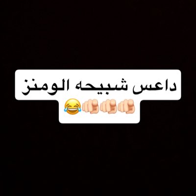 S tweet media