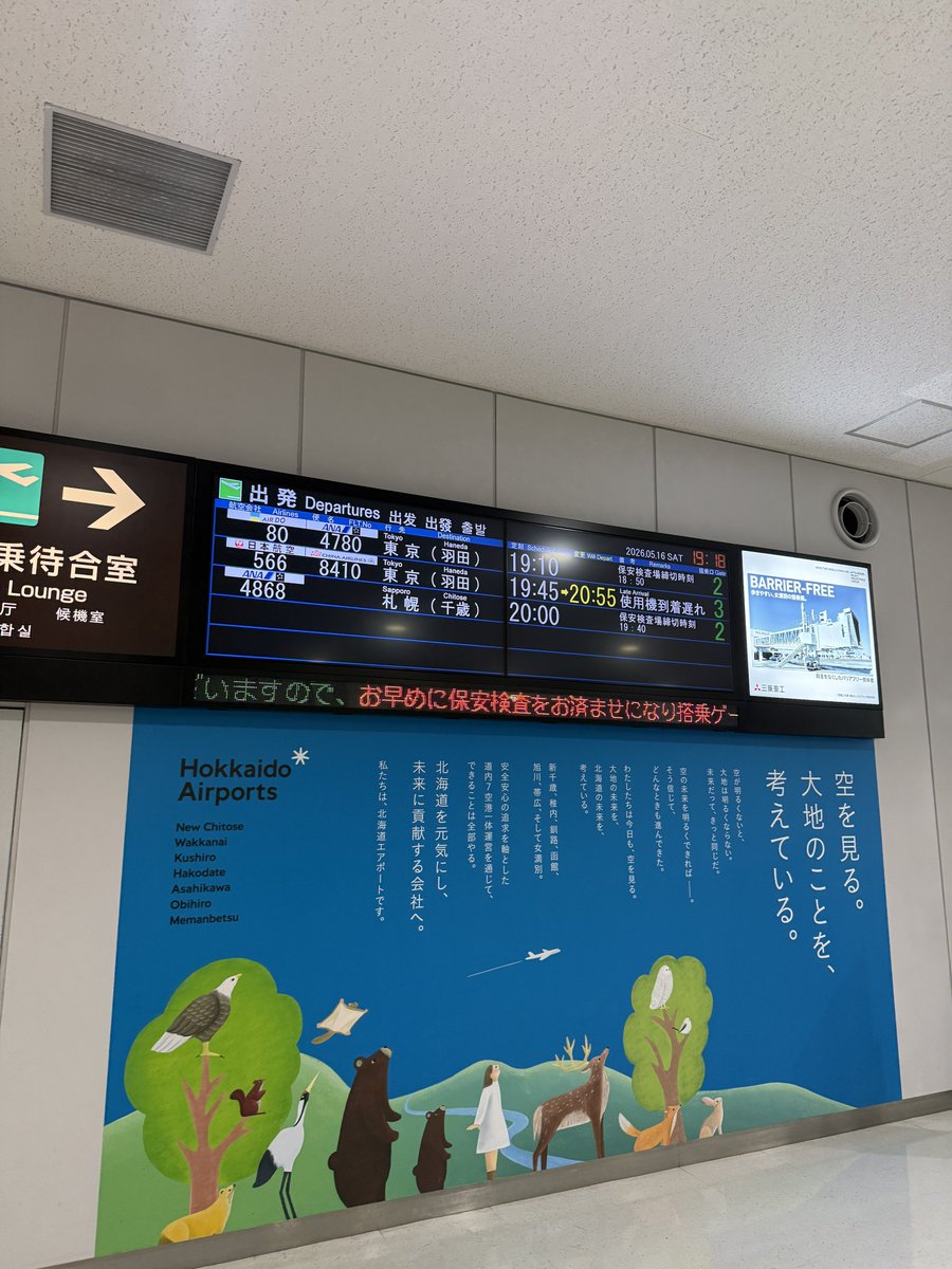 りんりんちぇ📷´- tweet media