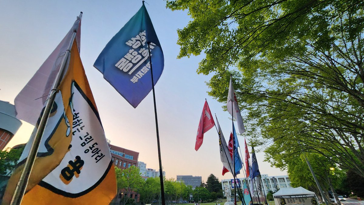 영서방언지킴이 5번국도자라니 demo.ver tweet media