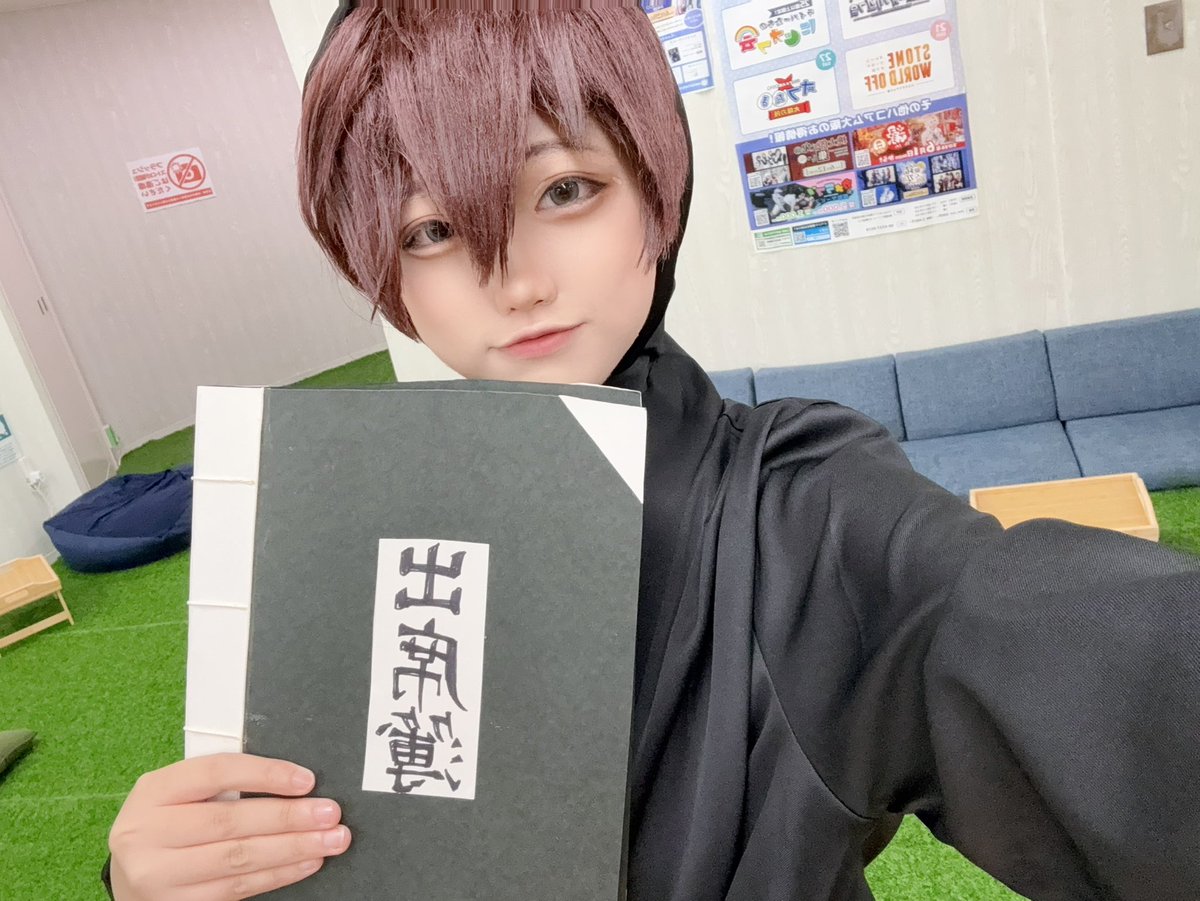 鯨井🐳5/16 オフたま tweet media