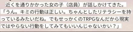 ニコライ・ボルコフ@ゲムマ土曜J-31 tweet media