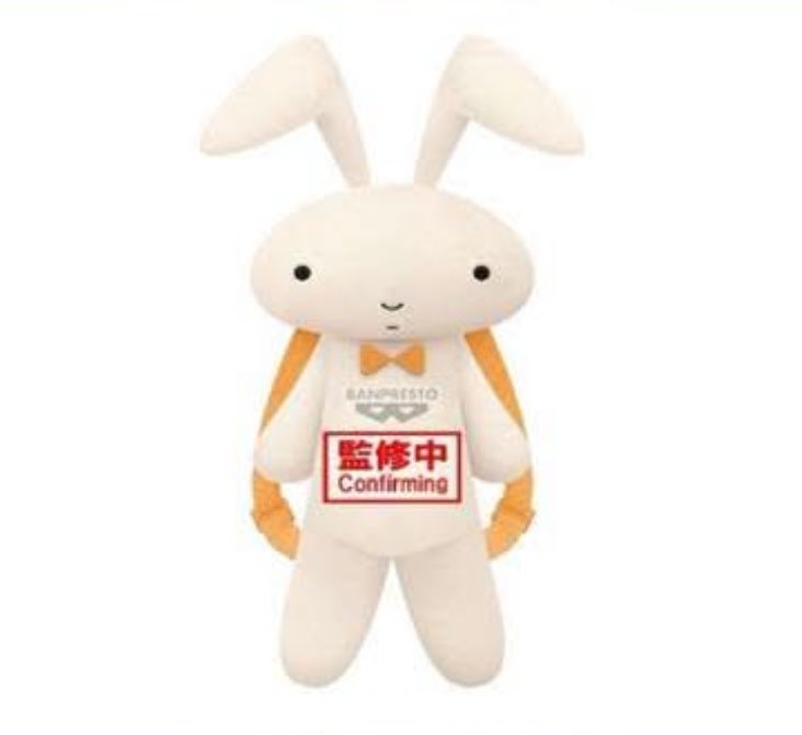 ネネちゃんのウサギが登場！ 2026年10月発売最新プライズ CRAYON