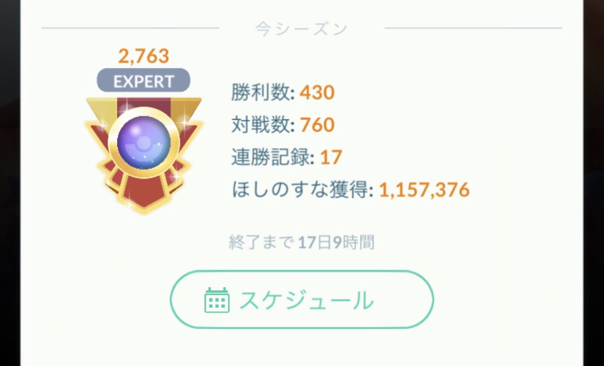 👻ひそしひそひひろし👻@お好きな呼び名でどうぞ tweet media