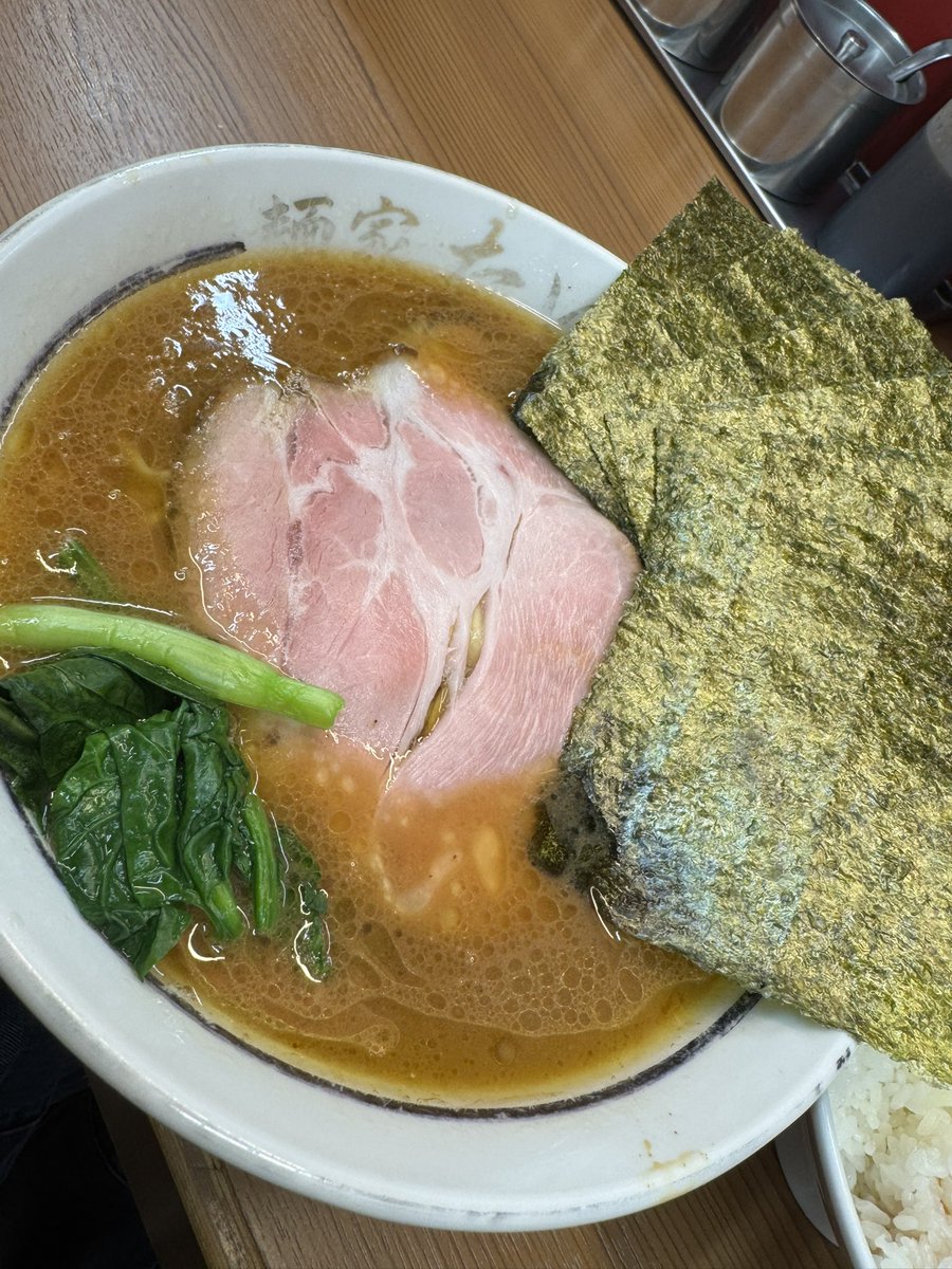 Ladsunko's tweet photo. おいしかった🍜 https://t.co/r5avp1fIT4