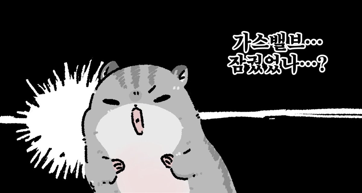 .𖥔 ݁ ˖ tweet media