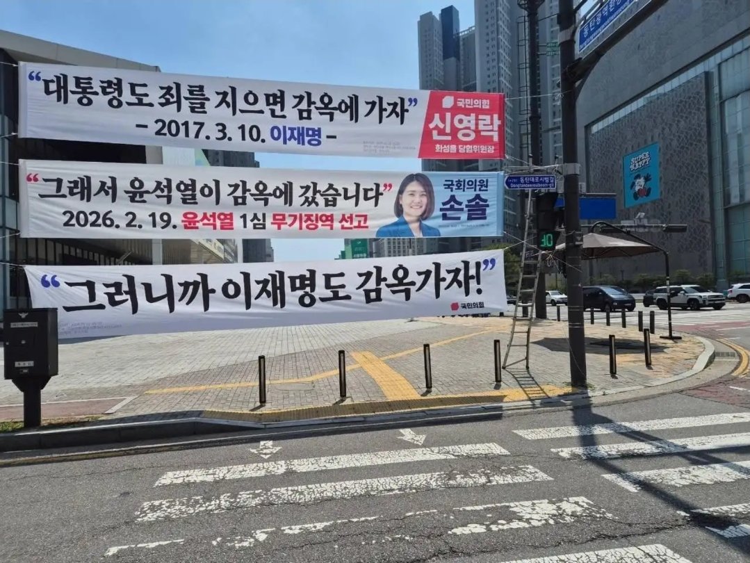 취금이야 tweet media