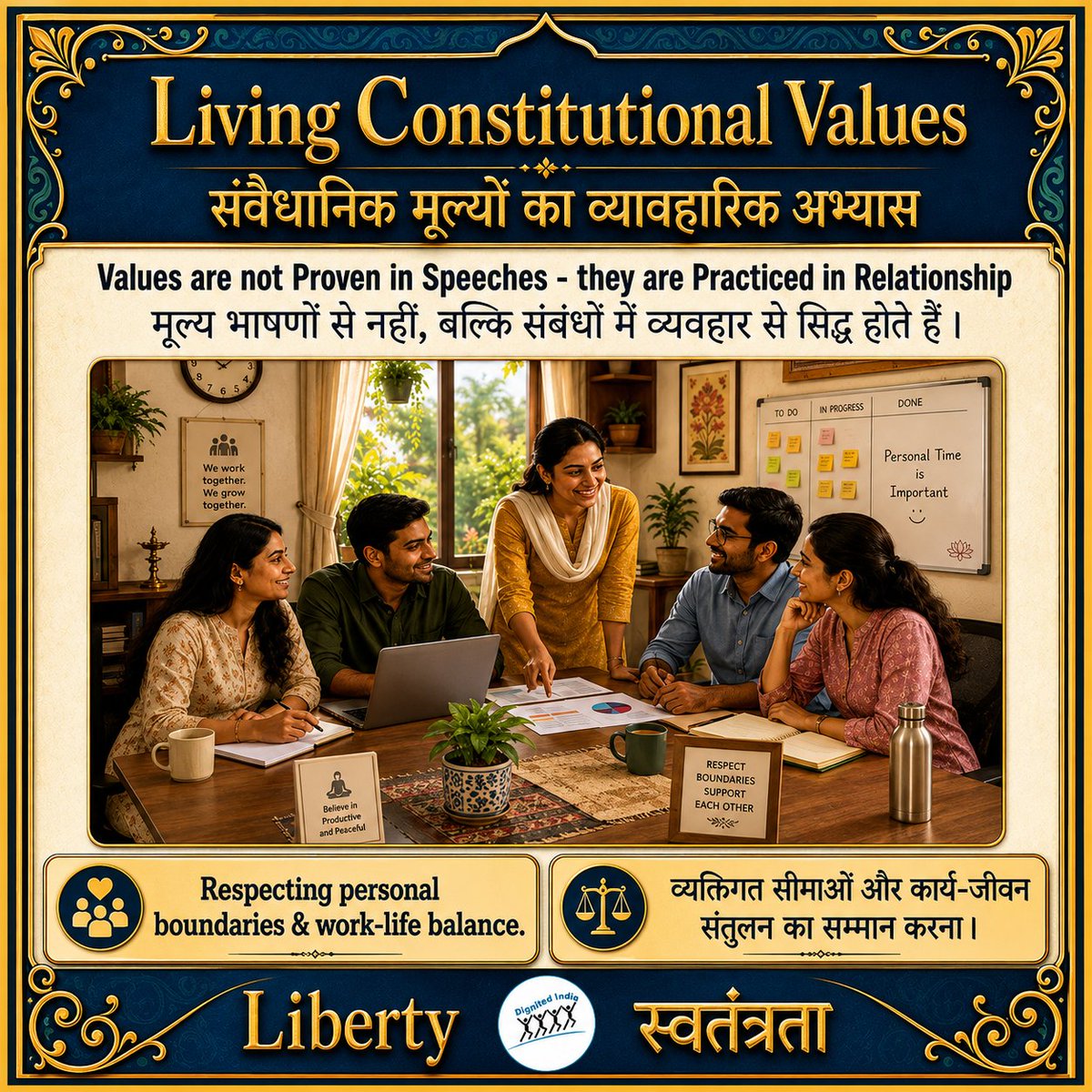 DignifiedIndia's tweet photo. Respecting personal boundaries and work-life balance.
व्यक्तिगत सीमाओं और कार्य-जीवन संतुलन का सम्मान करना।
#WorkLifeBalance
#RespectBoundaries
#HealthyWorkCulture
#PersonalWellbeing
#BalanceMatters
#RespectAndCare https://t.co/s2w0cqUg0B