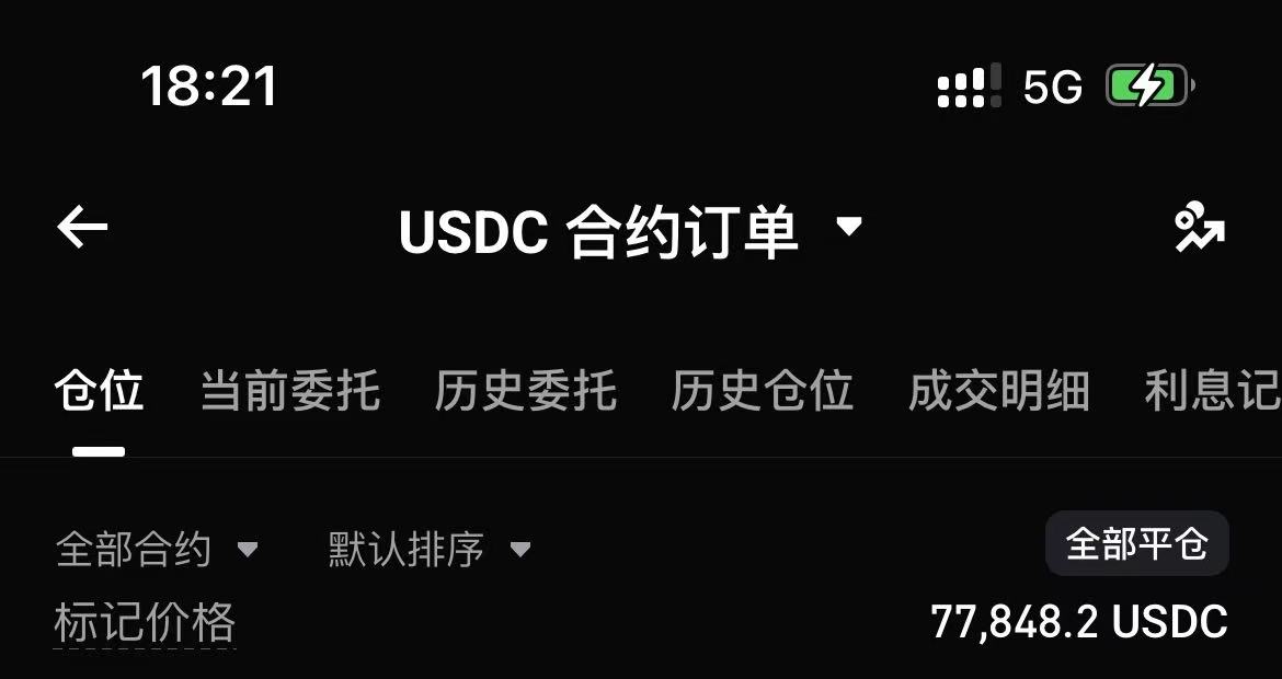 王怪力 tweet media